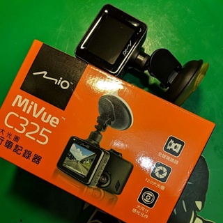［送16G記憶卡］Mio. MiVue C325 大光圈 行車記錄器。全玻璃鏡頭，F2.0大光圈，大尺寸感光元件