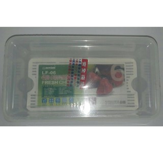 開心小棧~名廚保鮮盒LF-06 #保鮮盒#長型保鮮盒#儲物盒#冷藏盒#台灣製造#