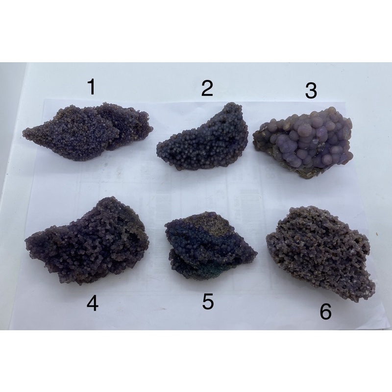 D2826天然原礦/紫葡萄石原礦 紫葡萄 葡萄原礦 擺件