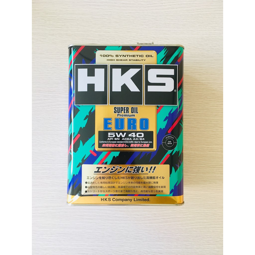 頂級全合成機油 日本原裝HKS SUPER OIL Premium EURO 5W-40 5W40 附發票 現貨供應