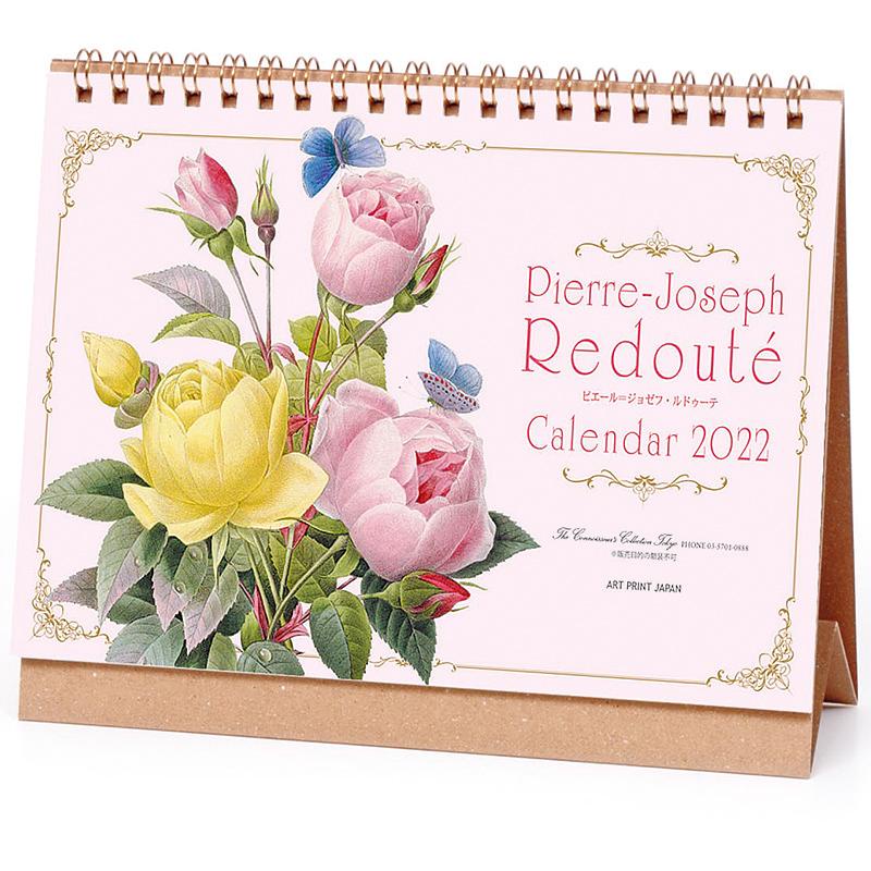 2022 APJ Desk Calendar/ Pierre-Joseph Redoute eslite誠品