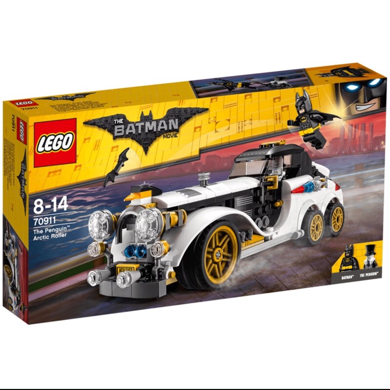 LEGO 樂高 70911 蝙蝠俠系列 企鵝車 全新未拆