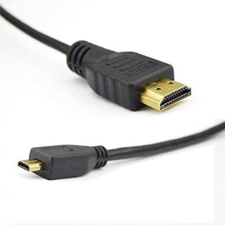 Micro HDMI to HDMI 影音傳輸線