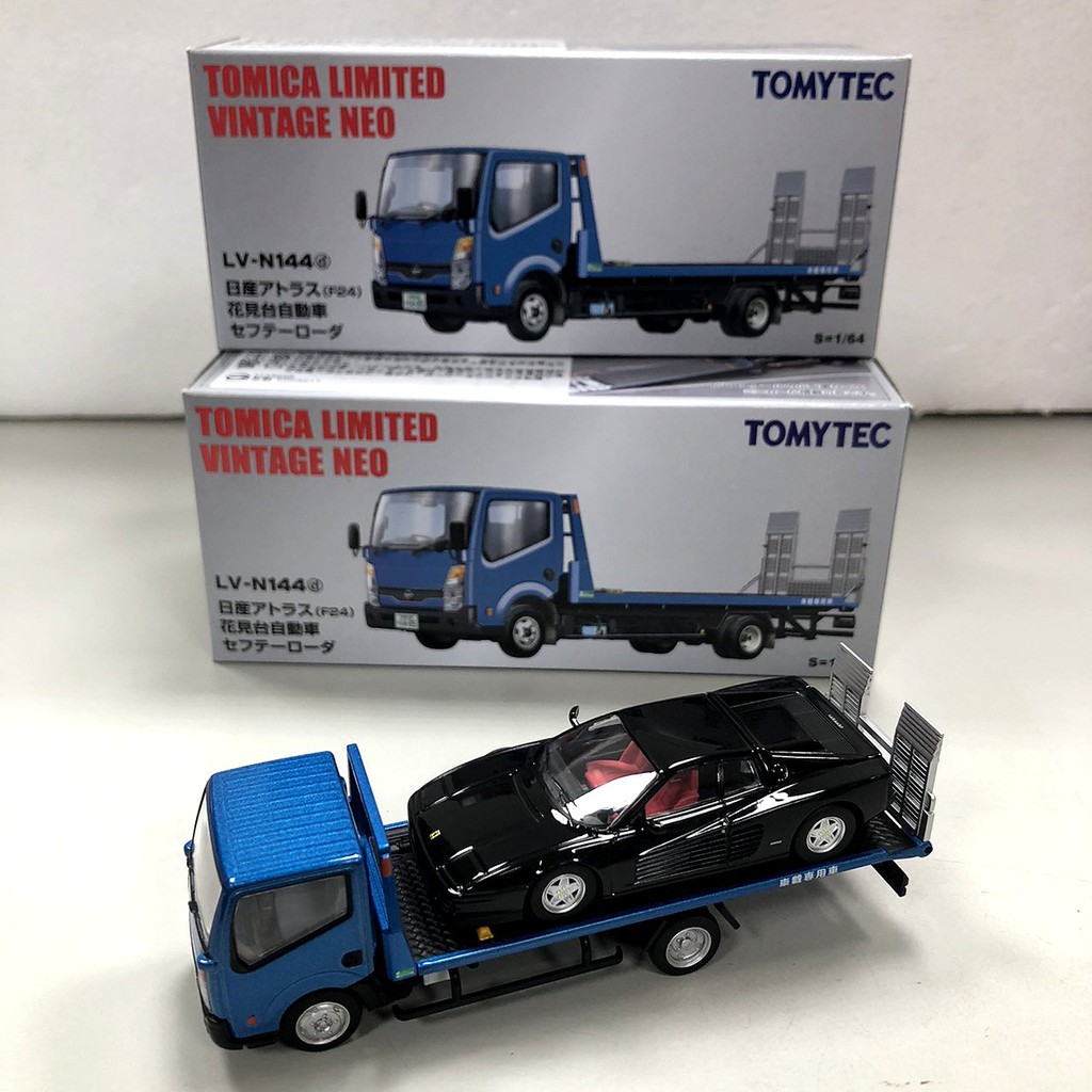 全新現貨 Tomytec Lv N144d日產atlasf24花見台自動車 藍 50th 蝦皮購物