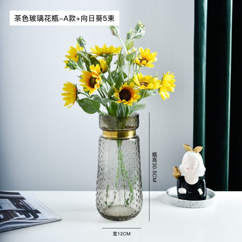 仿真單支向日葵設計師花束臥室裝飾擺件客廳樣板間軟裝飾花藝擺設prji 蝦皮購物