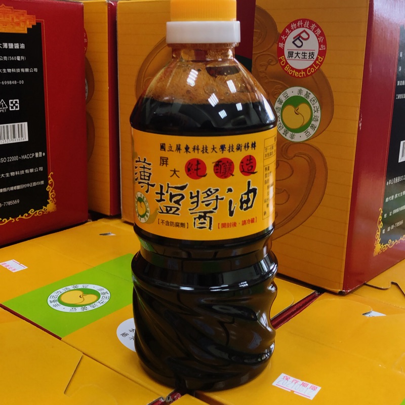 （2/21開賣） 現貨 屏科大薄鹽醬油560ml 一箱（一箱6瓶） 醬油 薄鹽醬油 屏科大  快速到貨👌🏻