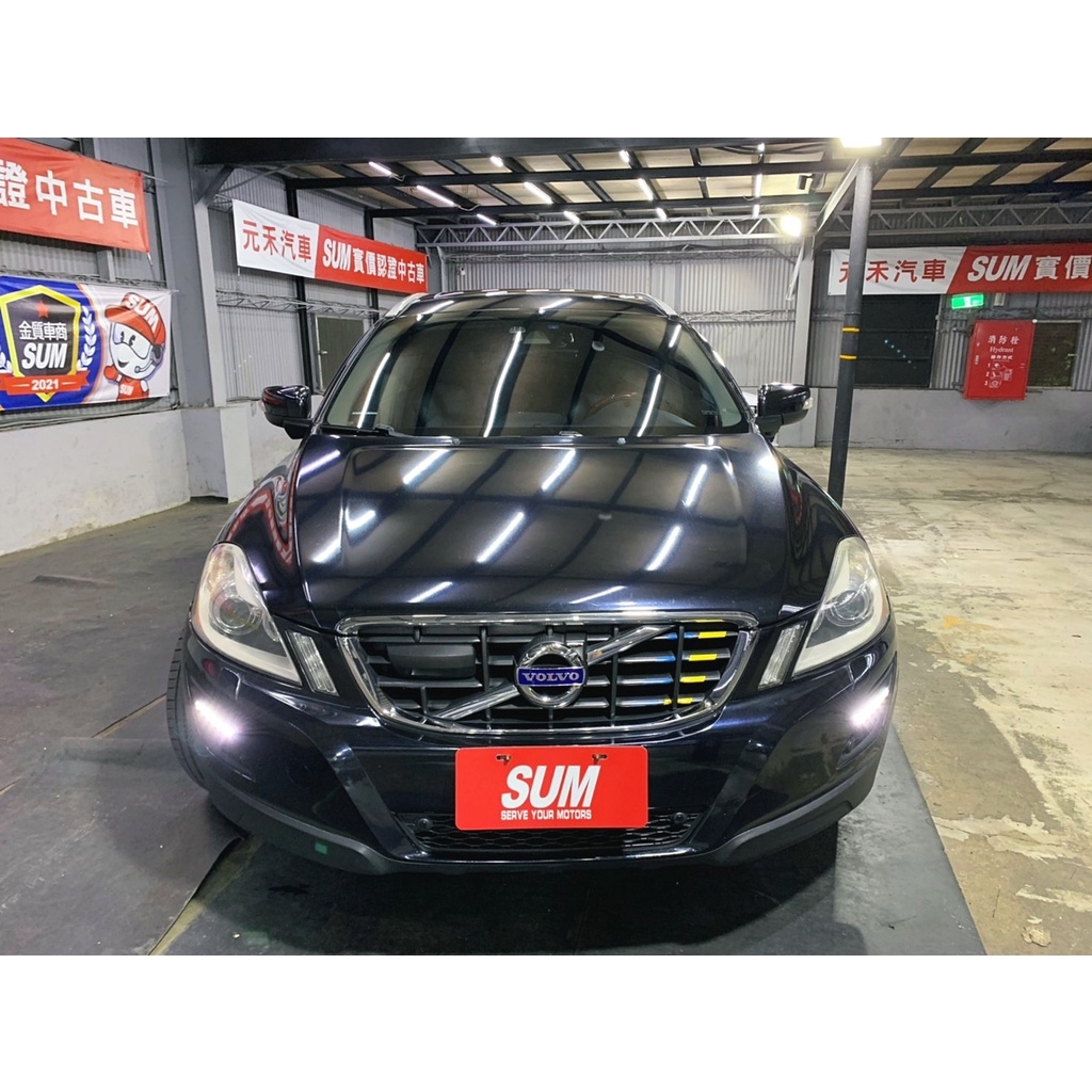 正2011年出廠  Volvo XC60 D5  2.4  柴油  旗艦型找錢 實車實價 全額貸 一手車 女用車 非自售