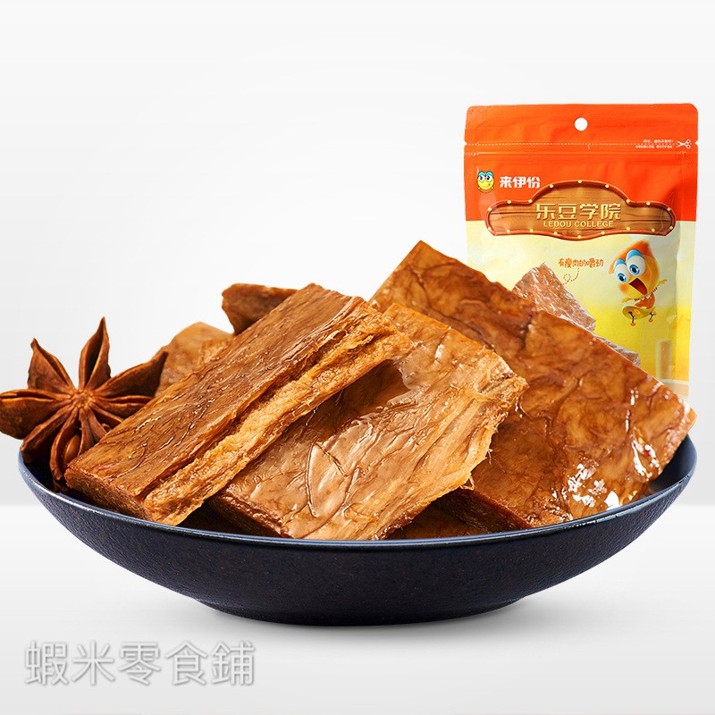 蛋白零食 優惠推薦 年11月 蝦皮購物台灣