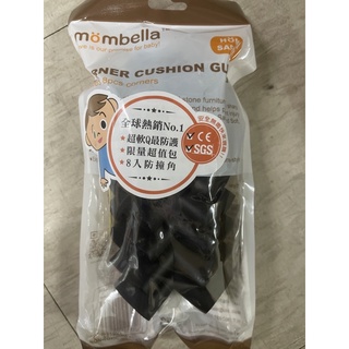 英國mombella防撞保護角