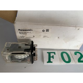 【日本外匯品】Panasonic 松下(國際牌) 繼電器 HG2-DC12V-F(新品) 單個售價 {F02}
