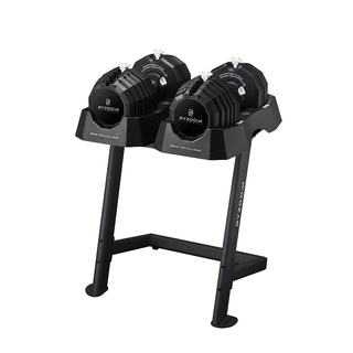 ByZoom Fitness 22.6/25公斤(50/55磅) 調整式啞鈴專屬啞鈴架 黑色 宅配免運