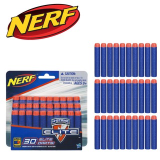 [原廠公司貨] NERF 菁英系列 18發彈匣組 30發子彈補充包