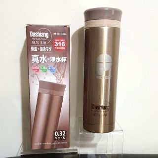 日本Dashiang ×聯名PROTEST 真水 316不銹鋼保溫瓶 320ml/香檳金 全新