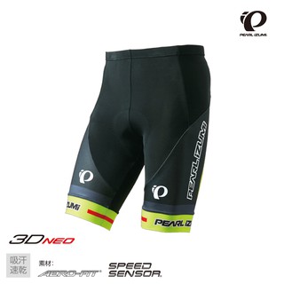 【Pearl Izumi】日本進口 263-3D-31 吸汗速乾設計款男短車褲 黑黃 S