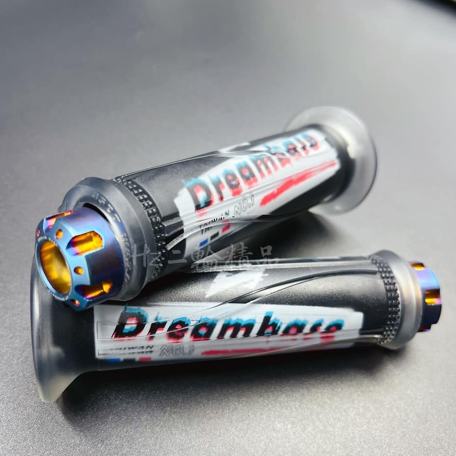 DreamBase 矽膠 握把 鍍鈦 平衡端子 JETSR JETSL 燒鈦 端子 把手 JET SR SL JETS