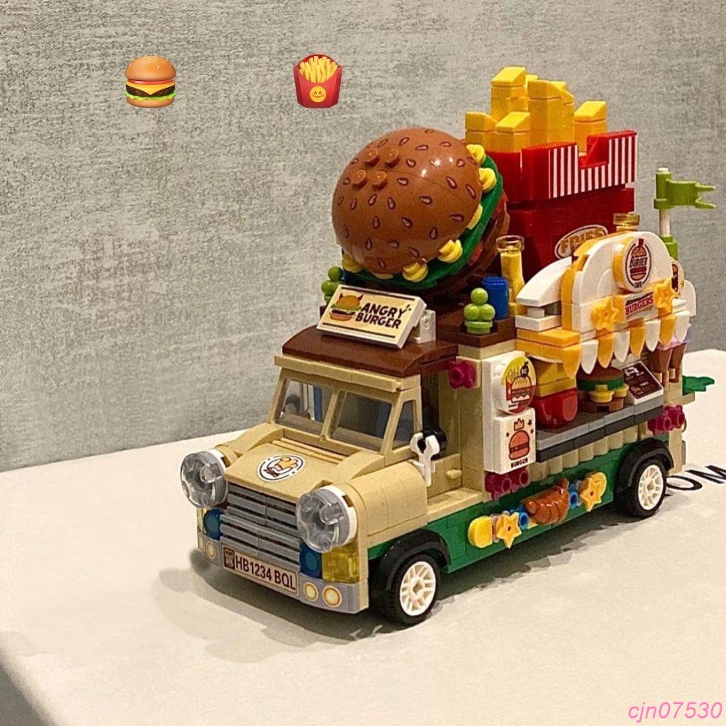 【大福百寶袋】兼容樂高積木復古漢堡車冰淇淋車街景小顆粒拼裝治愈解壓玩具禮物
