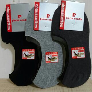 皮爾卡登襪 PC-299 女款 淺口襪 隱形不外露 不滑脫