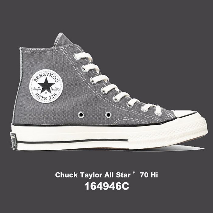 【QUEST】現貨 CONVERSE ALL STAR 1970 三星標 高筒 帆布鞋 灰色 164946C