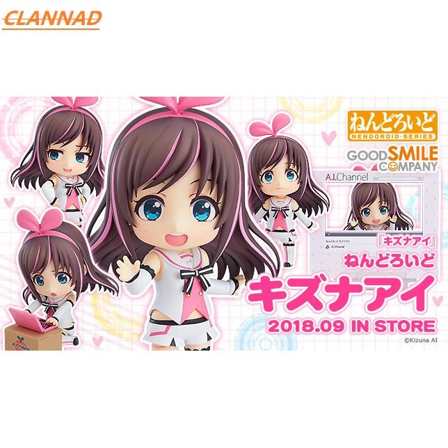 Channel 公仔的價格推薦 22年1月 比價比個夠biggo