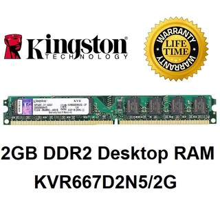 《亭亭亂玩》金士頓 DDR2 800 1G CL5 Kingston 桌上型記憶體 KVR800D2N6 聯強貨