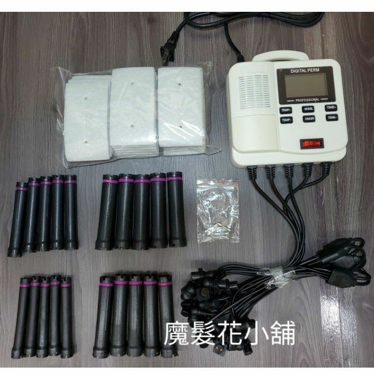 ♧魔髮花小舖♧ 小天使迷你燙髮機 美髮定型 數碼燙髮機110V/數碼陶瓷燙沙龍專業用 推薦