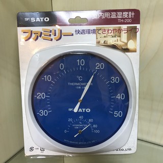 【SATO】第一品牌SATO 溫濕度計 TH-200 溫度計 濕度計(麗莎愛瘋購)