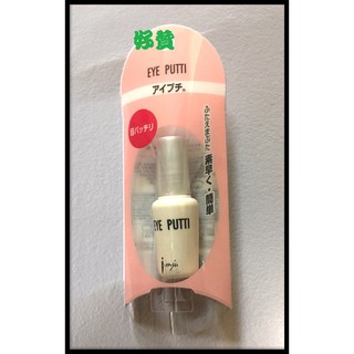 全新效期 (附發票) 台灣公司貨 Opera Eye Putti 雙眼皮膠 日本原裝 0PI睫毛膠 新包裝