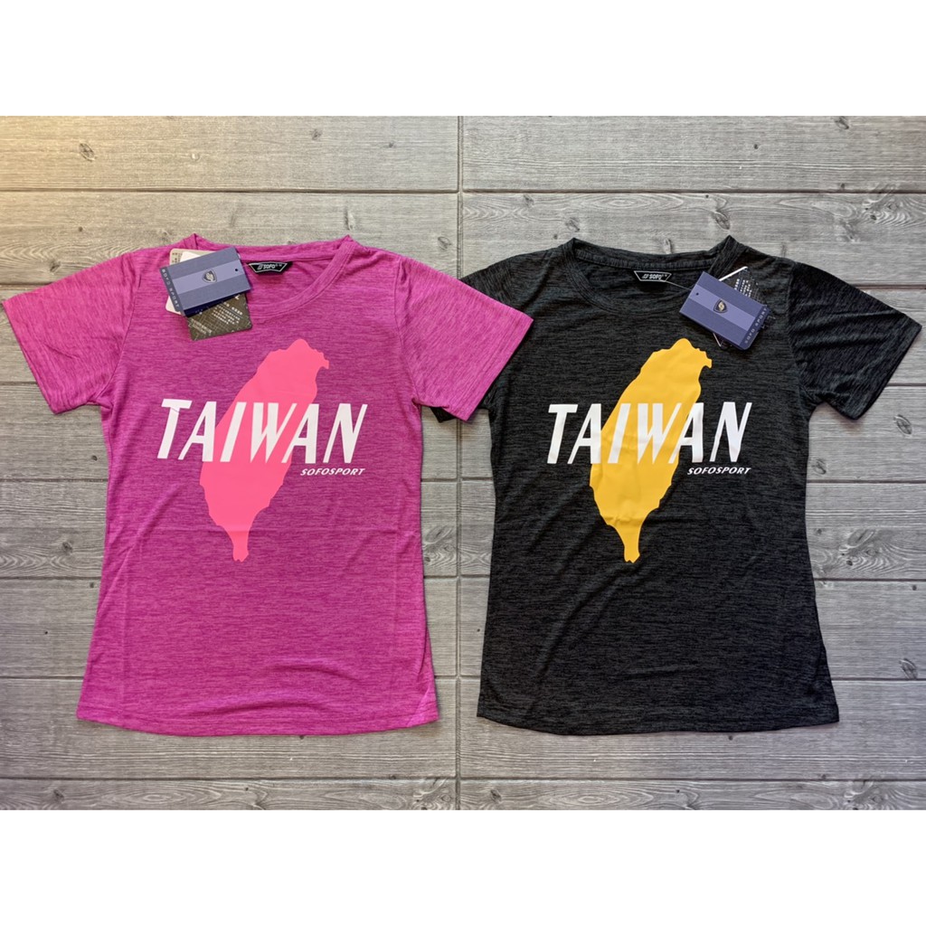 塞爾提克~SOFO 女生 運動短袖 快排T恤 圓領 彈性速乾 抗紫外線 UV防護-TAIWAN 我愛台灣-MIT