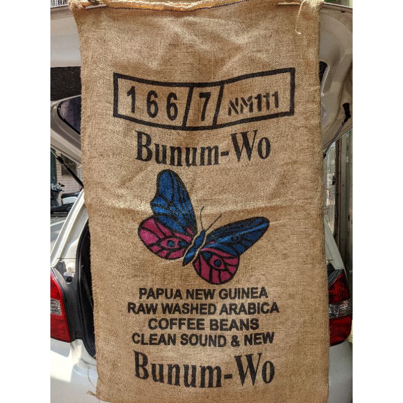 二手咖啡麻布袋-巴布亞紐幾內亞蝴蝶
