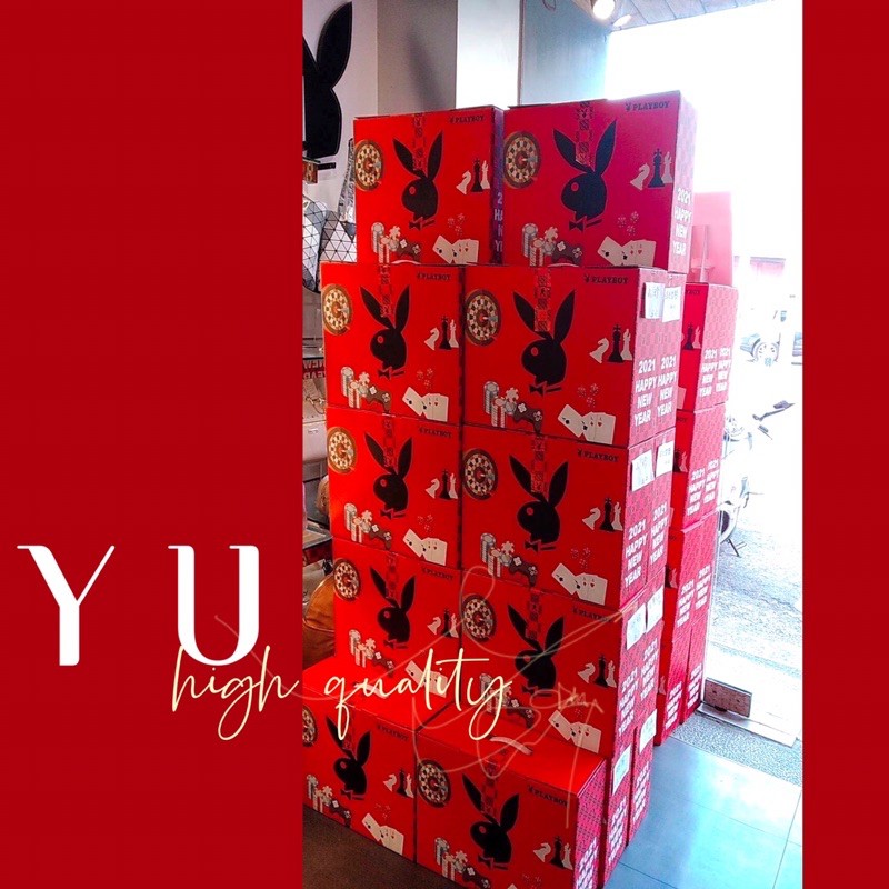 2021 Playboy新春包包福箱總價值 7000以上抽1折 9折卷 2022敬請期待 蝦皮購物