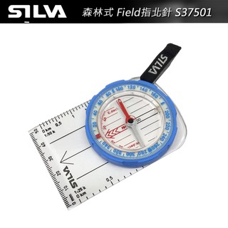 【大山野營-露營趣】瑞典 SILVA S37501(S36989) 森林式 Field 指北針 登山 郊遊 百嶽 教學