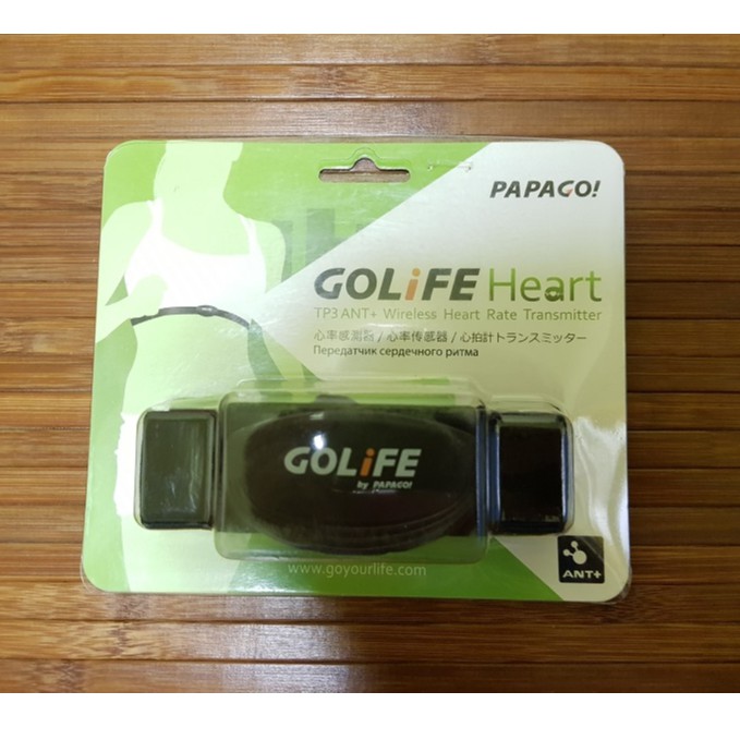 PAPAGO GOLiFE Heart TP3 ANT+ 心跳帶 全新 新版 GPS 手錶 運動