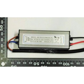 2並10串 20W LED整合燈珠 DC12-24專用驅動電源 20W