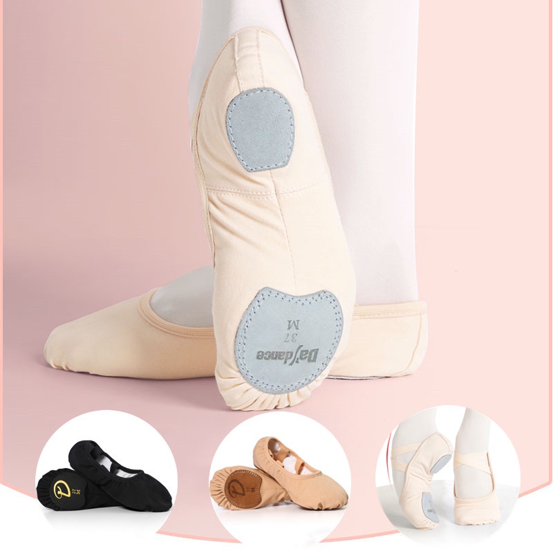 芭蕾舞鞋成人專業彈力面料軟底芭蕾舞鞋女兒童芭蕾舞拖鞋