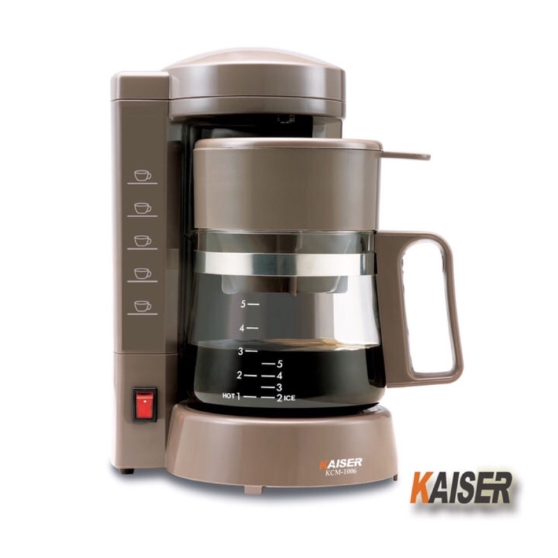 全新出售-Kaiser 威寶美式咖啡機-簡單煮出好咖啡一早的活力來源*現貨免等只有一個*買就送星巴克即溶咖啡