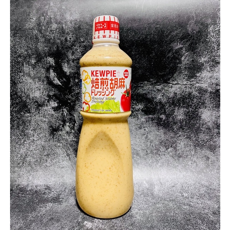 （現貨）Kewpie 胡麻醬1公升(日式胡麻醬/和風醬/凱撒沙拉醬/泰式醬/莎莎醬)(好市多醬料)