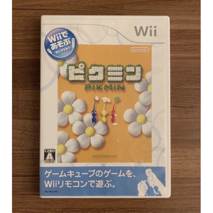 Wii 皮克敏 PIKMIN 星球探險 正版遊戲片 原版光碟 日文版 日版適用 二手片 任天堂
