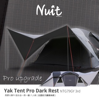 幸福城堡戶外用品彰化店 線上商店 蝦皮購物