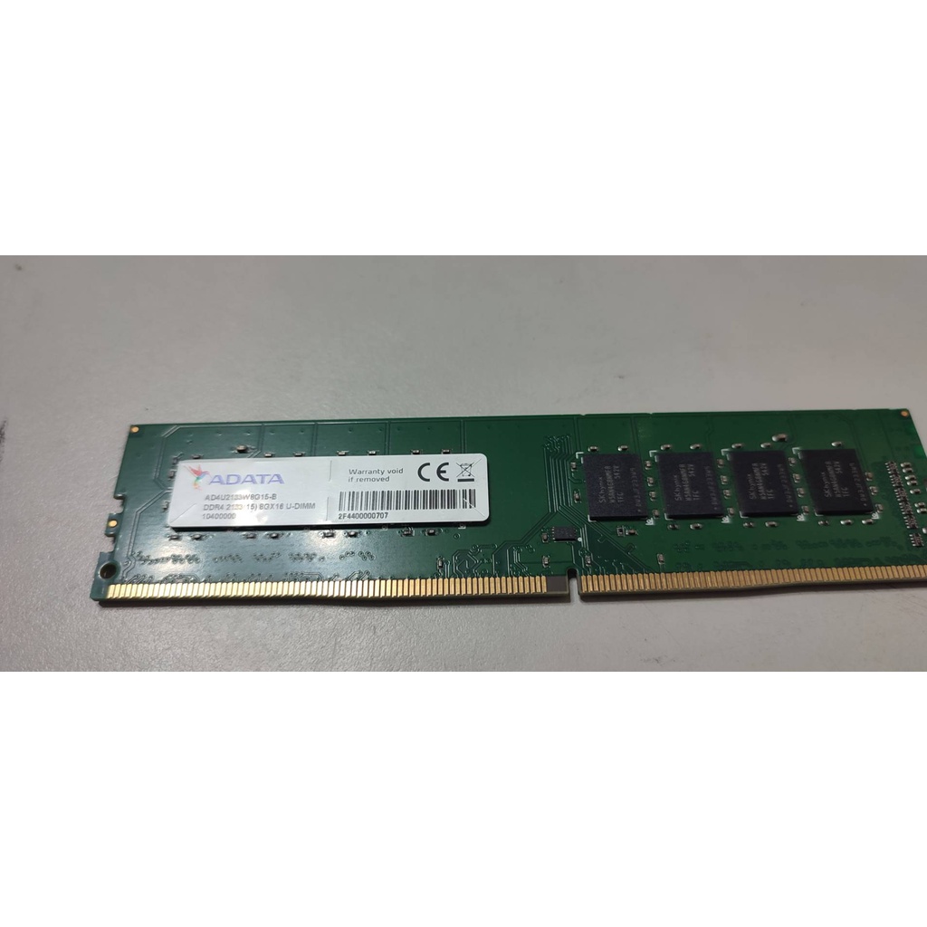 威剛 DDR4 2133 8G RAM 桌機記憶體