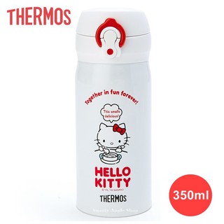 三麗鷗【 SAS 日本限定 】THERMOS 膳魔師 KITTY 美食版 不銹鋼 輕量 保溫杯 / 保冷杯 350ml