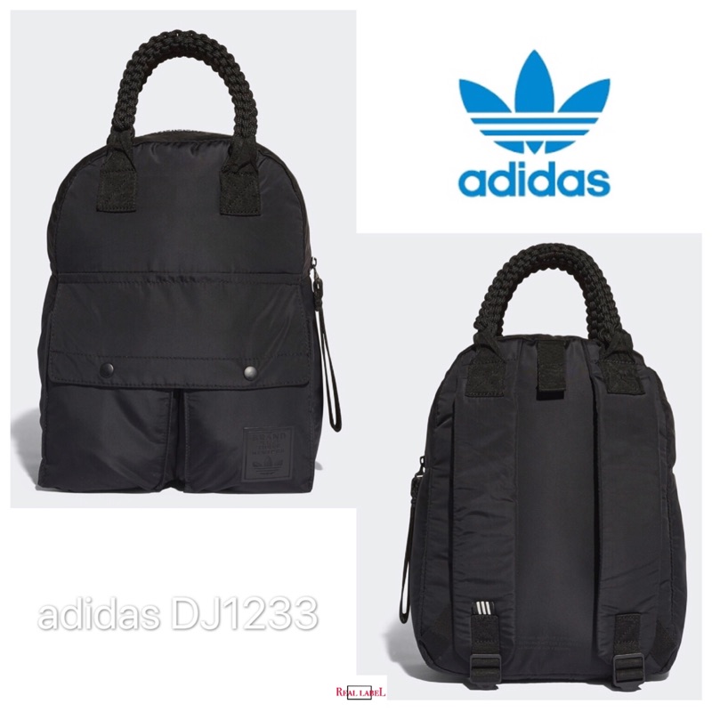 dj1233 adidas