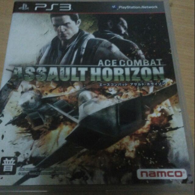二手-PS3原版遊戲片 空戰奇兵: 突擊地平線 Ace Combat Assault Horizon 英日文合版