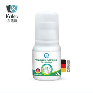 科德司 Kalso 寵物B群維生素膠囊 滋強補身 維持活力 30粒/瓶 現貨 蝦皮直送 (部分即期)