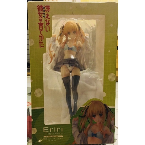 ［娃娃機收攤啦］不起眼女主角培育法 澤村英梨梨 Eriri 1/7 公仔