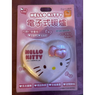 電子式暖爐Hello Kitty