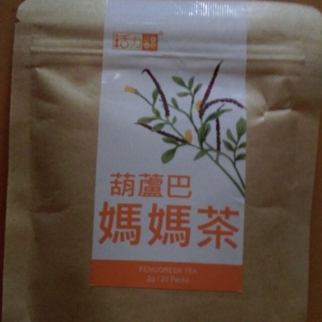 活力MAMA葫蘆巴媽媽茶