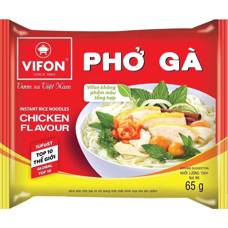 越南🇻🇳第一品牌VIFON雞肉河粉效期新