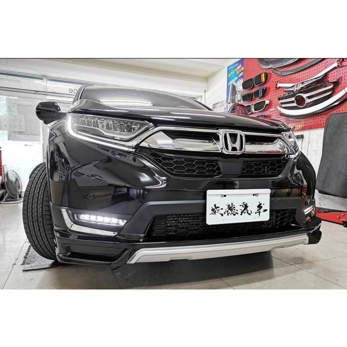 宏業車坊工作室  HONDA 17-20 CRV5 CR-V 5代 原廠型 無限 空力套件 前下巴 側裙 後下巴 尾翼