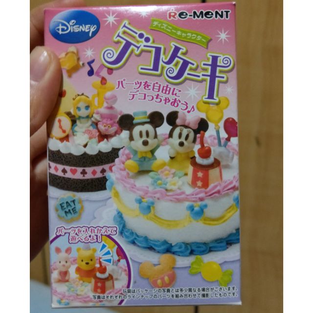 (單售小飛象)迪士尼 蛋糕 盒玩 rement 生日快樂 re-ment 小飛象 呆寶