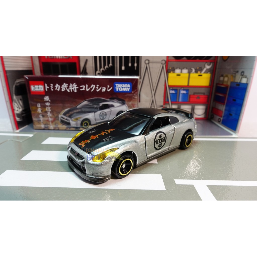 [CHSELL] TOMY TOMICA 多美 戰國 武將 第二彈 織田信長 GT-R R35 日版